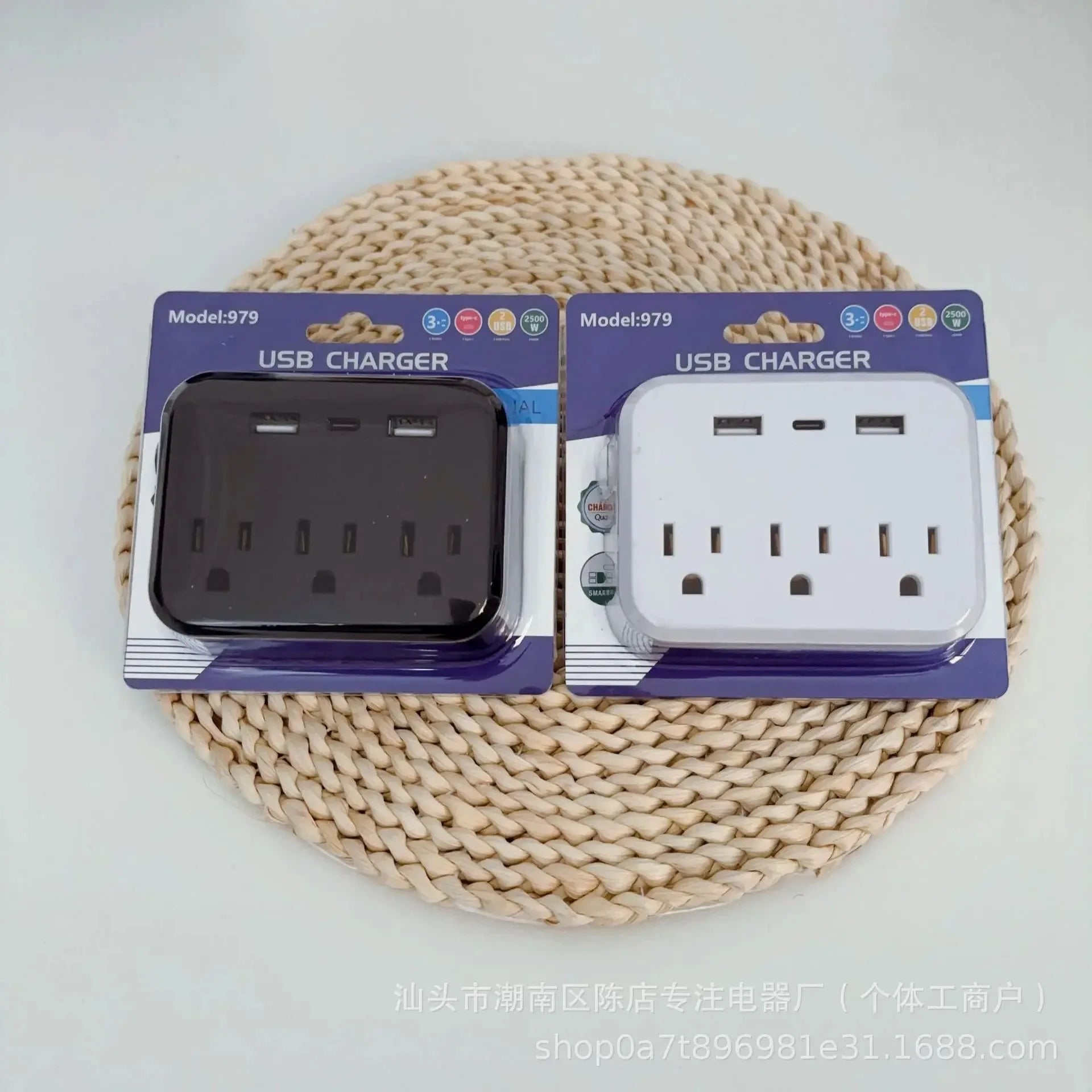 Surge Protector Power Strip 6-in-1 Mini Portable 3 AC Sockets 2 USB Ports 1 Type-C Port White US Plug Peaceful Pleasures Health and Wellness