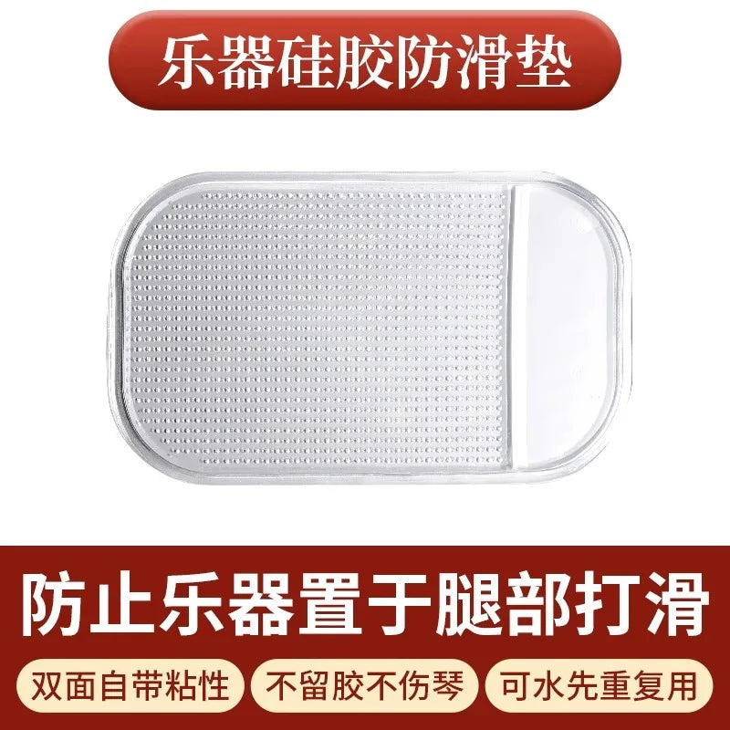 Pipa Zhongruan Erhu Base Anti-skid Pad Guitar Musical Instrument