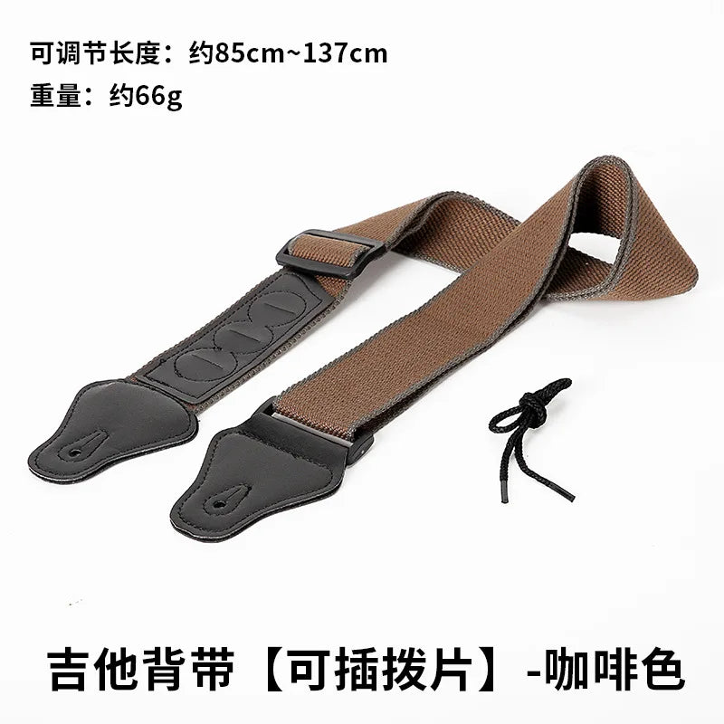 Thickened Grid Strap Acoustic Guitarstrap Electric Guitar Men's