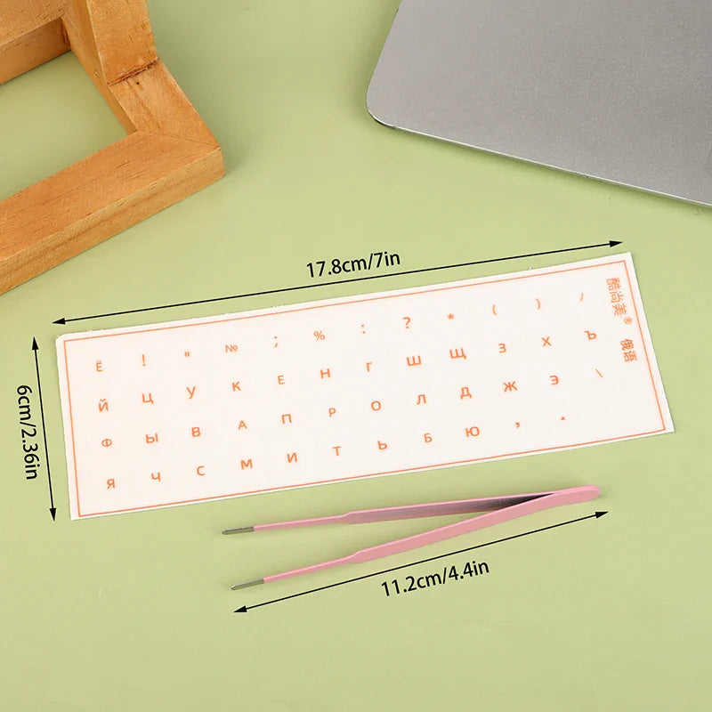 Russian Keyboard Stickers – Universal Laptop & Desktop Cyrillic