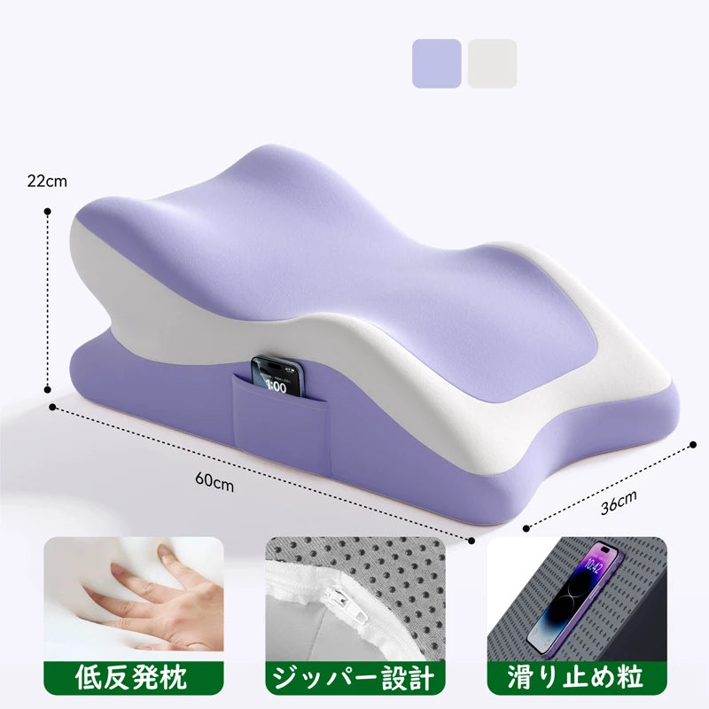 Multifunctional Body Pillow Large Women Legs Waist Pillow Memory Foam Reading Pillows for Gaming Lie on The Bed Sleeping Pillow Peaceful Pleasures Health and Wellness No Small pillow-D