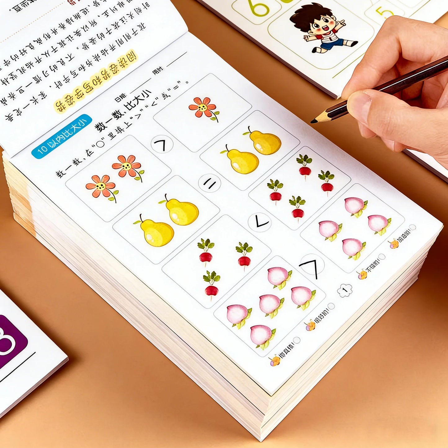 Preschool Math Workbook 62 Pages Dot Matrix Tracing Book Number