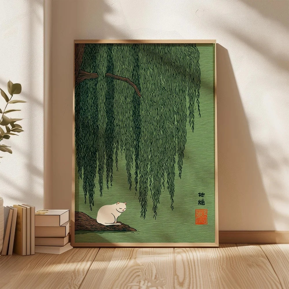Japanese Tree Art Canvas Wall Poster | Home Decor Print