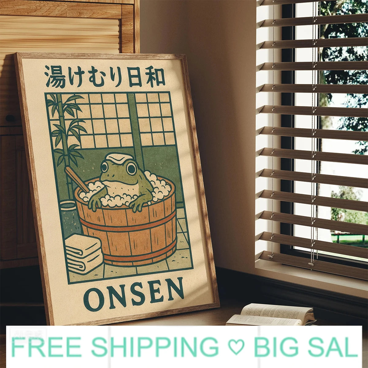 Japanese Frog in Bathtub Canvas Wall Art | Retro Japandi Poster