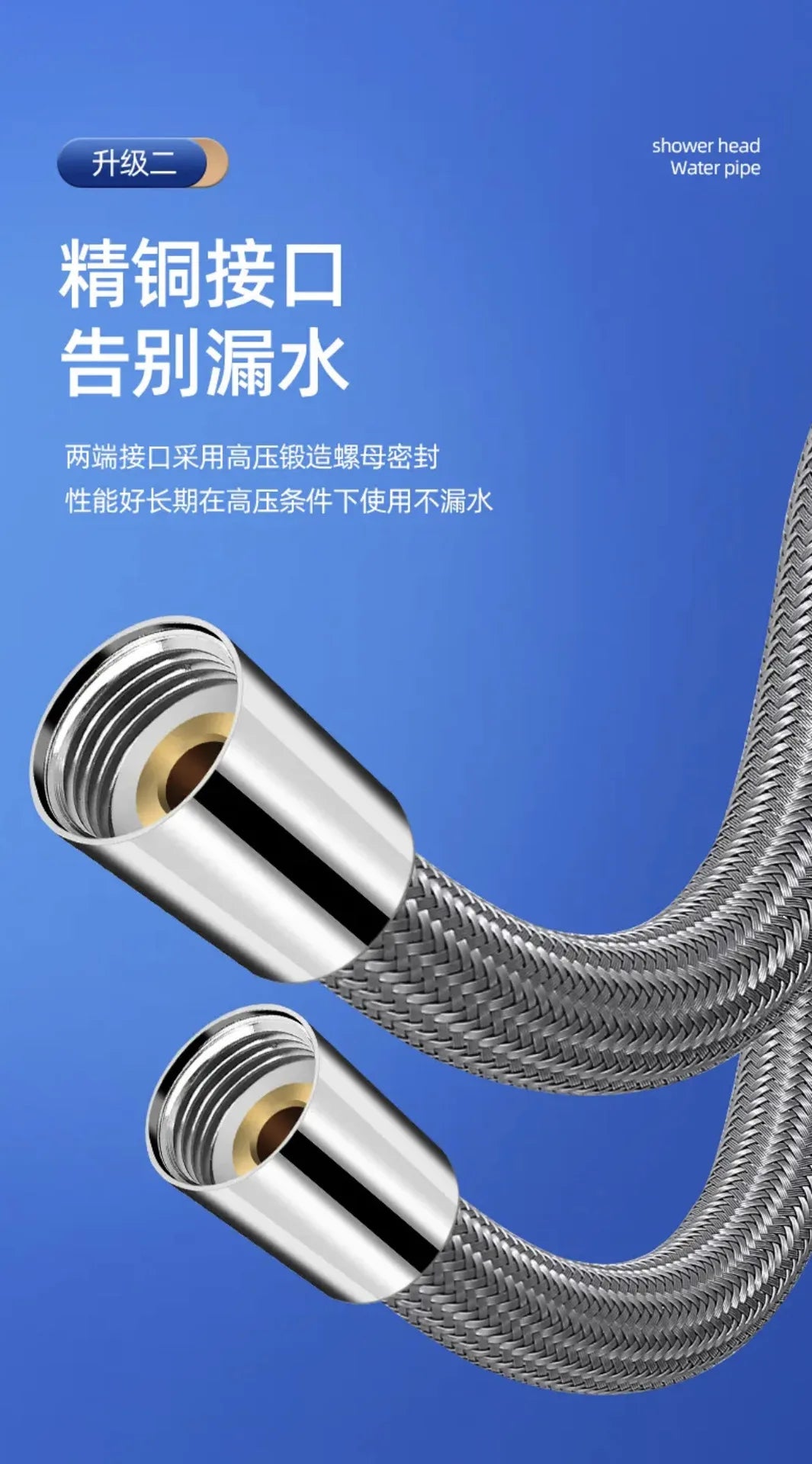 Anti-Tangle Flexible Shower Hose G1/2 High Pressure Nylon Pipe