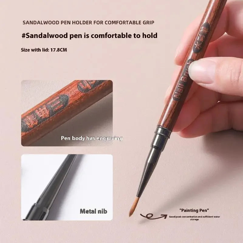 Sandalwood Detail Nail Art Pen High Quality Paintings Pen Nail Phototherapy Pen Nail Construction Painting Carving Pen Tool Peaceful Pleasures Health and Wellness