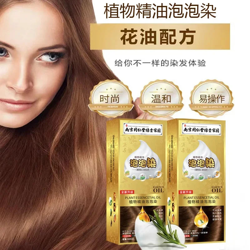 краска для волос Hair Dye Shampoo For Woman Organic Fast Hairs Coloring Shampoo Black Hair Brown Natural Cover Gray White Hair Peaceful Pleasures Health and Wellness