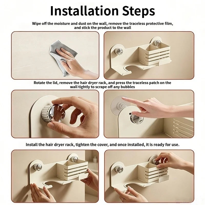 No-Drill Suction Cup Bathroom Shelf & Hair Dryer Rack