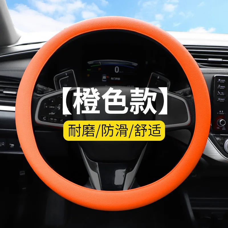 1pc Anti-Slip Silicone Steering Wheel Cover - Universal Fit, Soft & Odorless Fits 14''/15''/16'' Wheels, Durable & All-Season Peaceful Pleasures Health and Wellness Orange