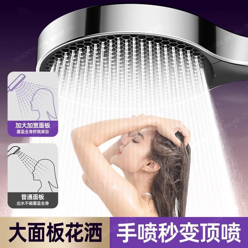 15cm High Pressure Shower Head – 3 Modes, Water Saving