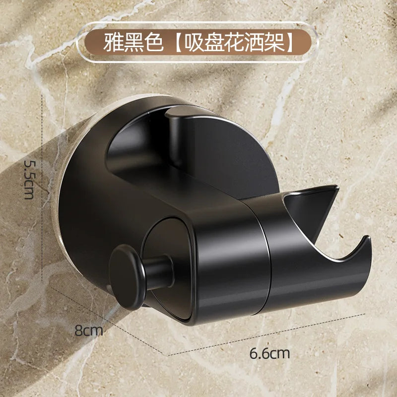 360° Adjustable Shower Head Holder | Suction Cup Bracket