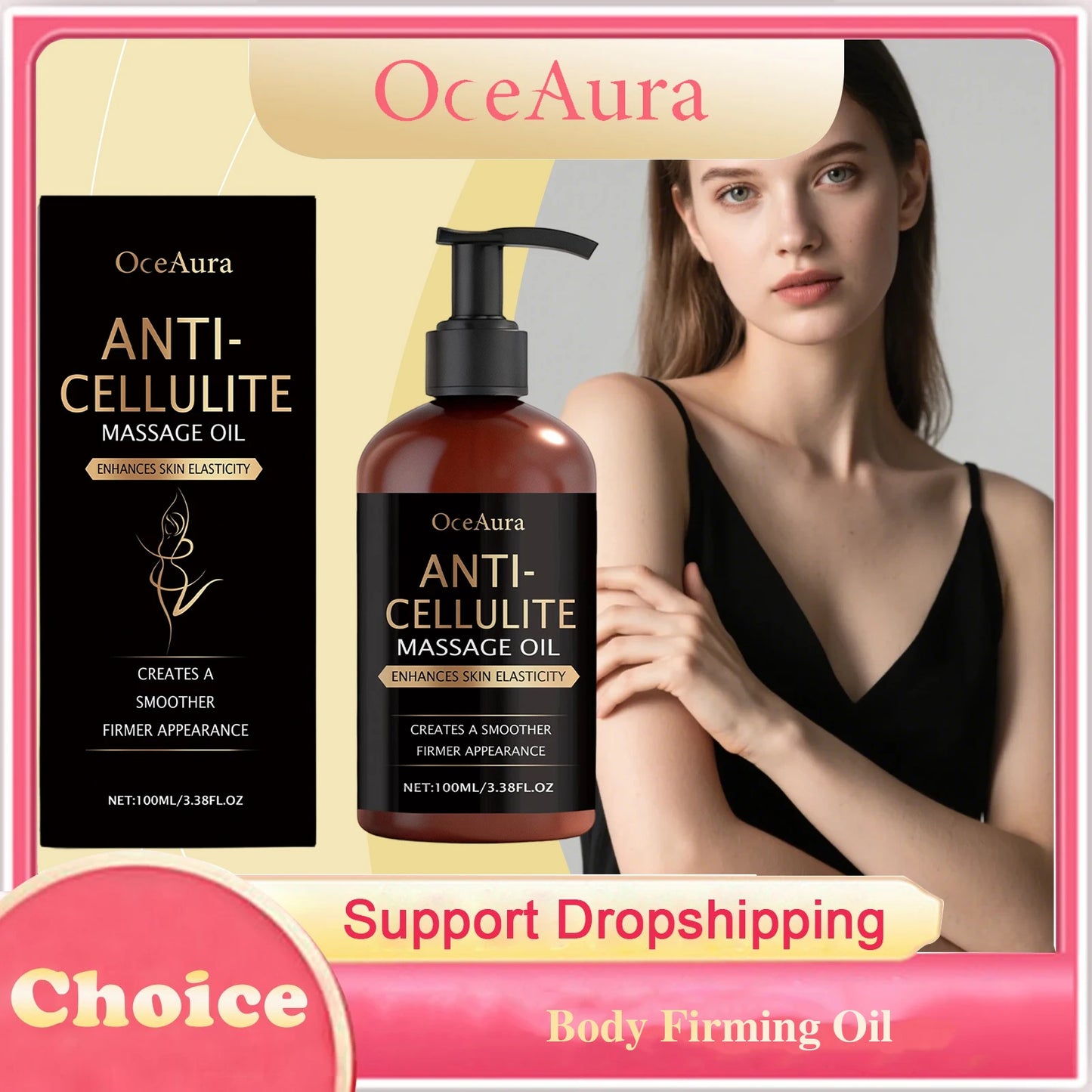 OceAura Body Firming Oil – Anti-Cellulite & Skin Tightening