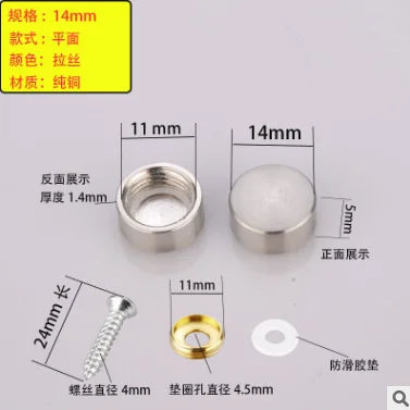 Decorative Mirror Screw Cap Covers | Stainless Steel 10–16mm