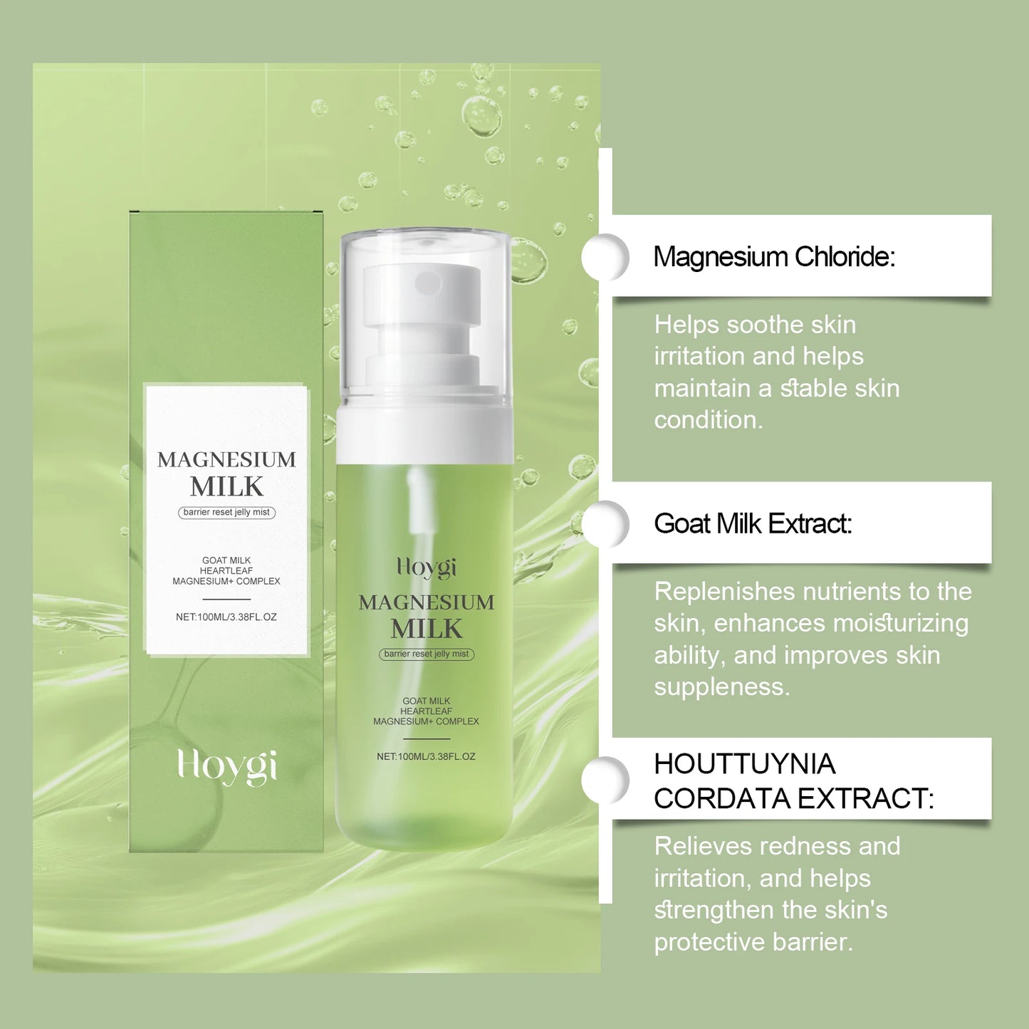 Hoygi Mung Bean Soothing Face Essence for Sensitive Skin 100ml