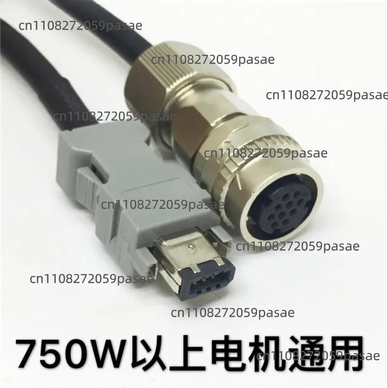 Servo Cable SGMGV 5/7 Series JZSP-CVP01-03-E & 05-5