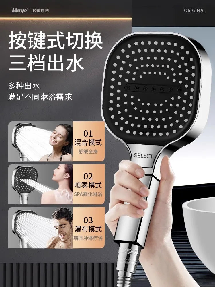 13cm High Pressure Shower Head – 3 Modes & Built-In Filter