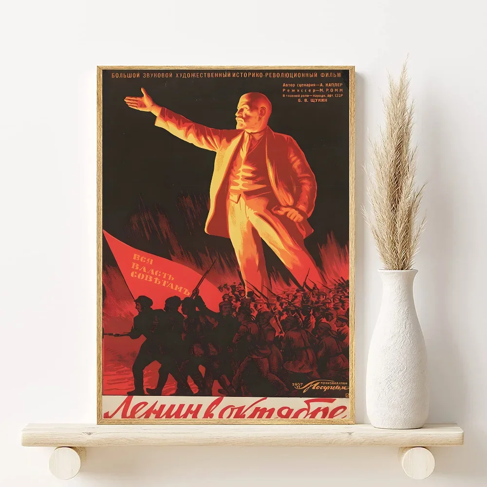 happy time Soviet Russia Communism Poster Minimalist Aesthetics Print Canvas Painting for Living Room Modern Home Decor Peaceful Pleasures Health and Wellness z19 40x60cm Unframed
