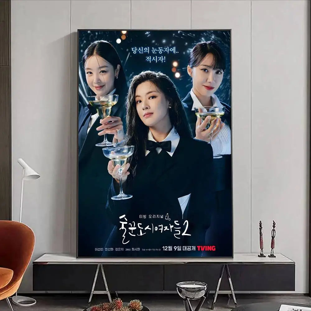 Hot Kdrama W-Work Later Drink Now 2 Poster HD art poster for home living room bar office decoration sticky waterproof Peaceful Pleasures Health and Wellness z7 50X70cmNoframe