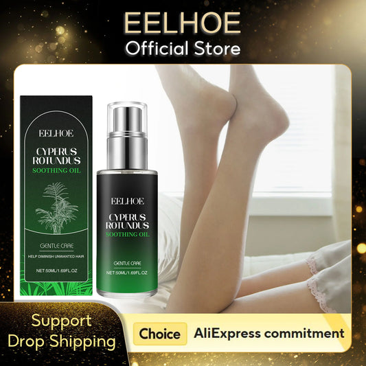 EELHOE Cyperus Rotundus After Shave Oil – Skin Softener 50ml After Shave Skin Oil Peaceful Pleasures Health and Wellness