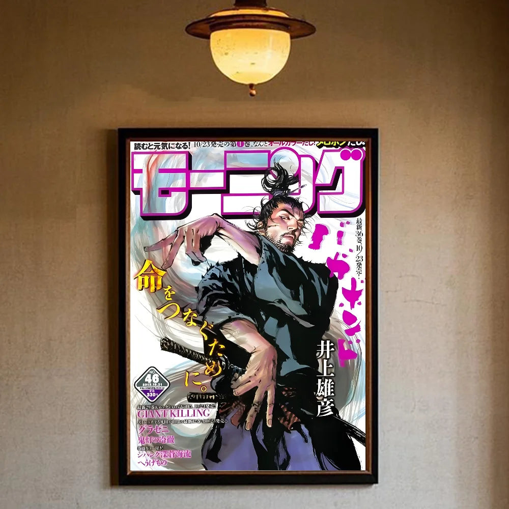 Vagabond Manga Poster – HD Waterproof Sticky Wall Art Decor