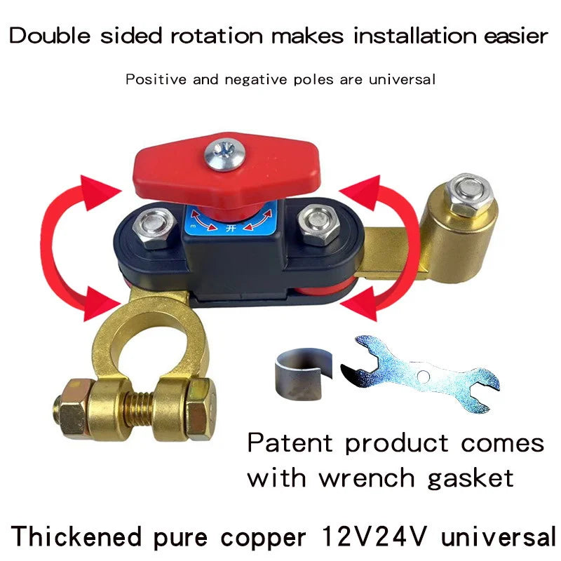 Car Battery Disconnect Switch Bidirectional Joint Can Rotate Disconnect Switch ﻿Anti-Power Off Leakage Circuit Breaker 12-24v Peaceful Pleasures Health and Wellness 1PC