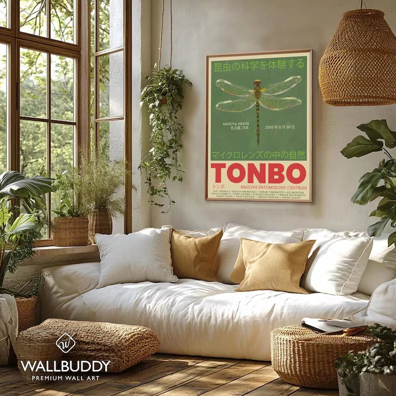 Japanese Dragonfly Tonbo Canvas Wall Art Print | Home Decor