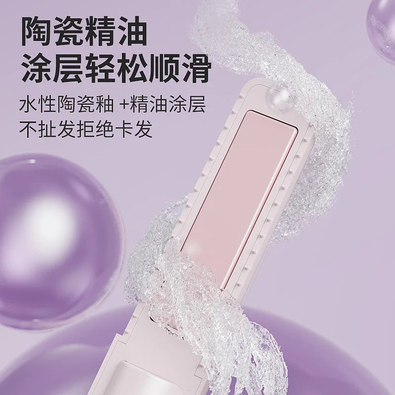2-in-1 Wireless Hair Straightener & Curler Comb | Portable