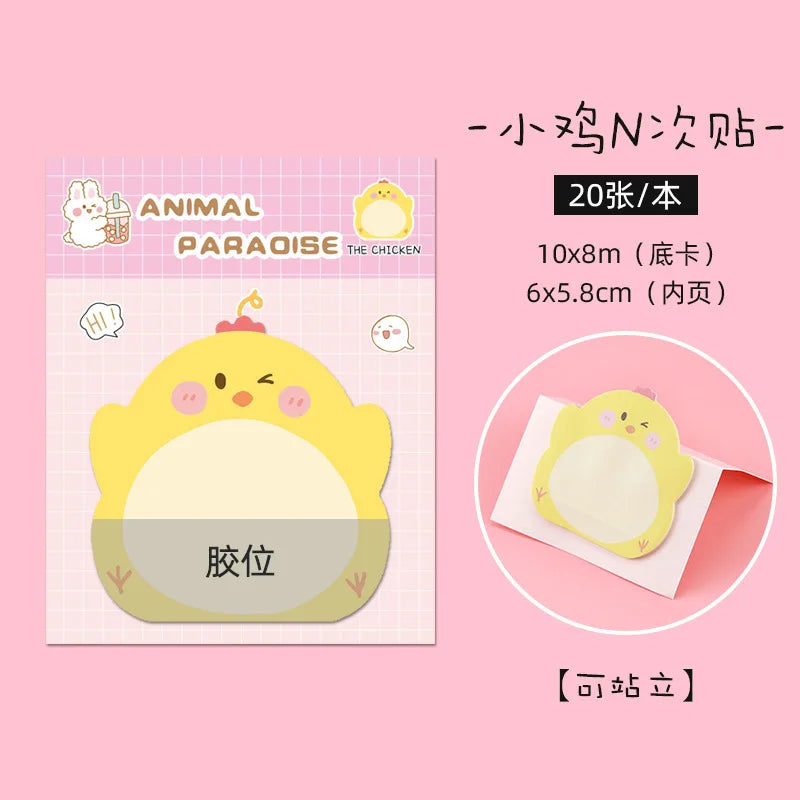 New 8 Packs Cartoon Small Animal Special-shaped Sticky Notes Office Simple Shape Creative Sticky Notes Cute Colorful Note Paper Peaceful Pleasures Health and Wellness 3Pcs-5