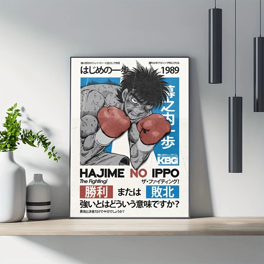 Modern,Retro Hajime No Ippo Boxing Wall Art Print Canvas Painting Poster Picture For Living Room,Bedroom Home Decor Peaceful Pleasures Health and Wellness