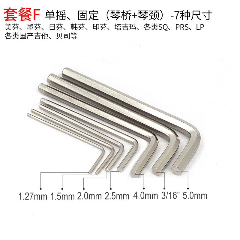 Electric Guitar Hexagonal Wrench Bass Code String Pitch Height