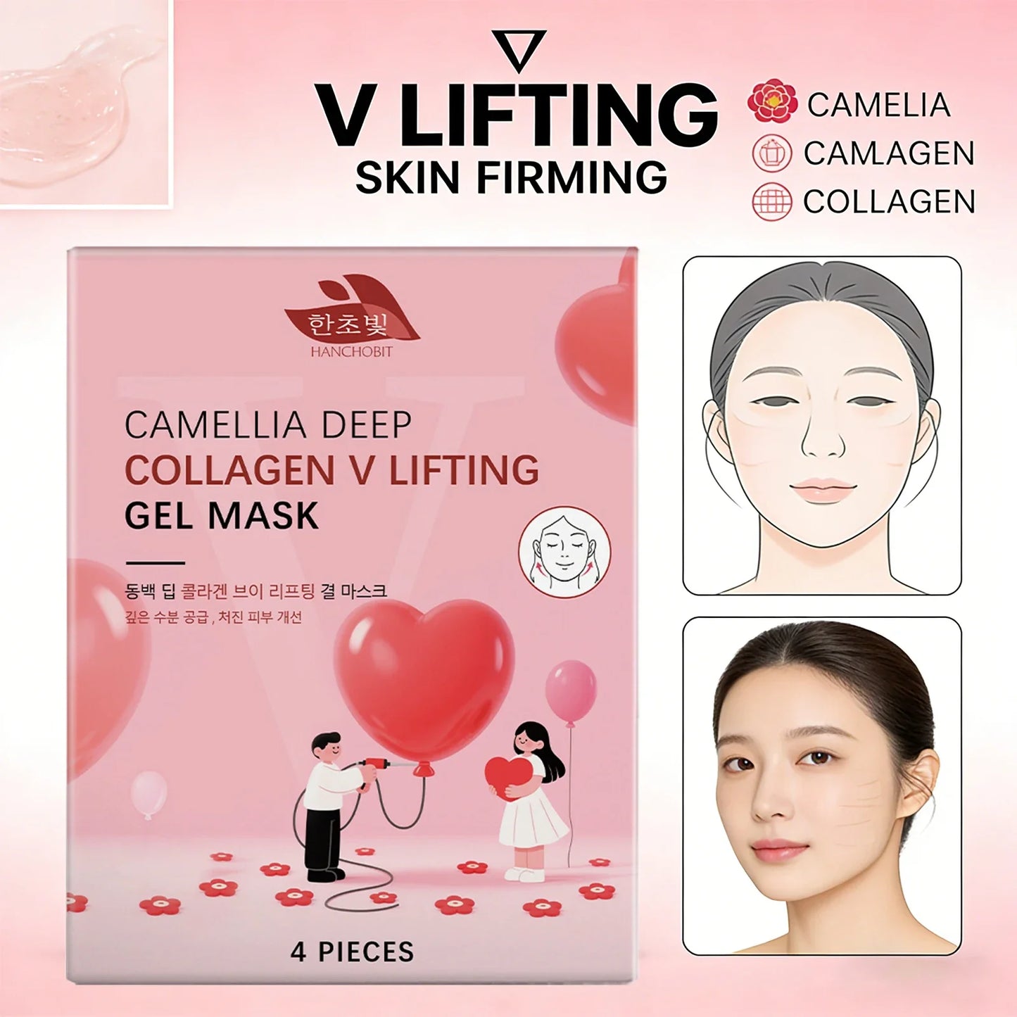 V-Shape Face Lifting & Firming Jawline Mask – 4 pcs | Hanchobit