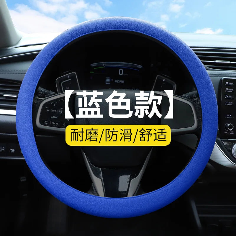 1pc Anti-Slip Silicone Steering Wheel Cover - Universal Fit, Soft & Odorless Fits 14''/15''/16'' Wheels, Durable & All-Season Peaceful Pleasures Health and Wellness Blue