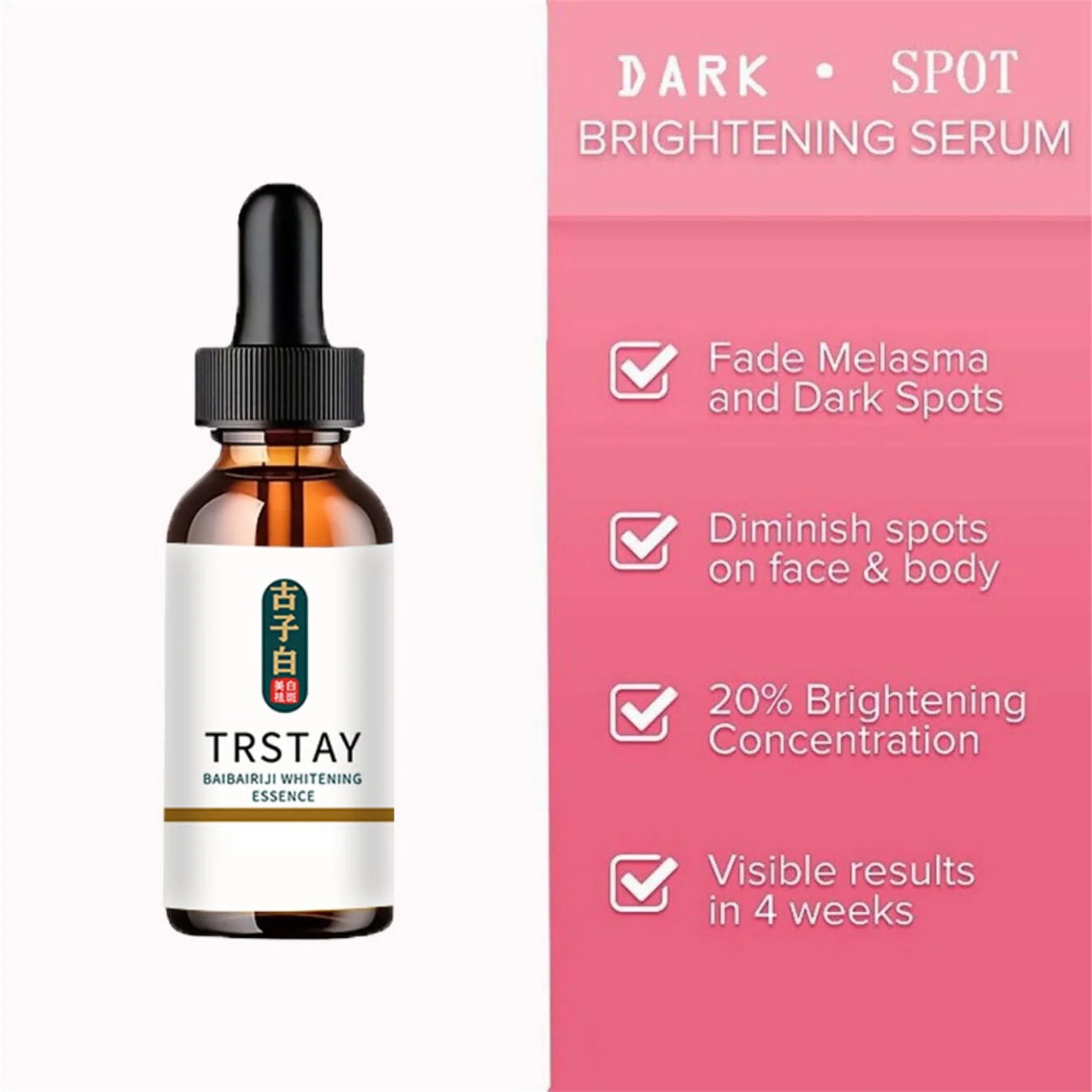 Effective Whitening Serum Remove Dark Spots Freckle Essence Anti-Aging Fade Pigmentation Melasma Brighten Beauty Face Skin Care Peaceful Pleasures Health and Wellness