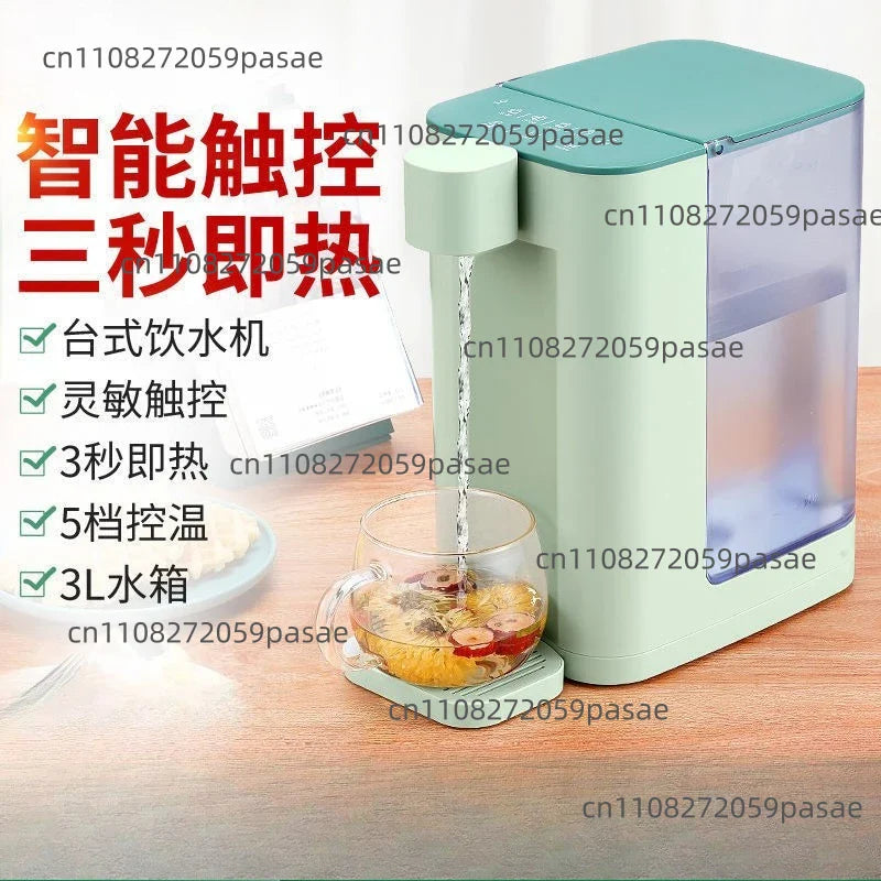 Smart Touch Electric Kettle 1800W – 5-Speed Temperature Control