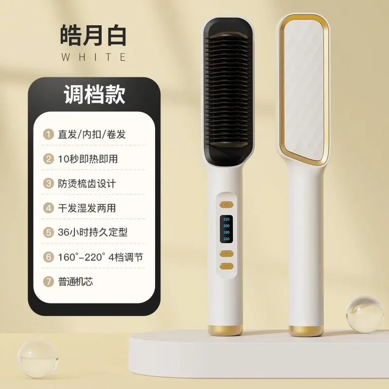 Electric Hot Comb Straightener Brush | Negative Ion Styling