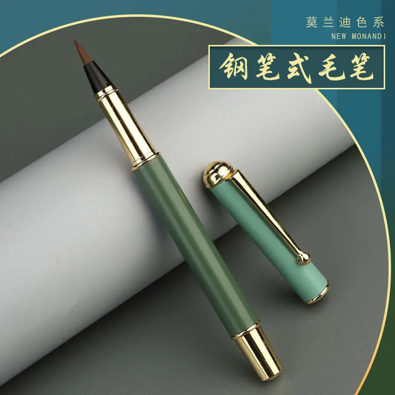 Morandi Fountain Pen Calligraphy Brush Metal Soft Bristle Small