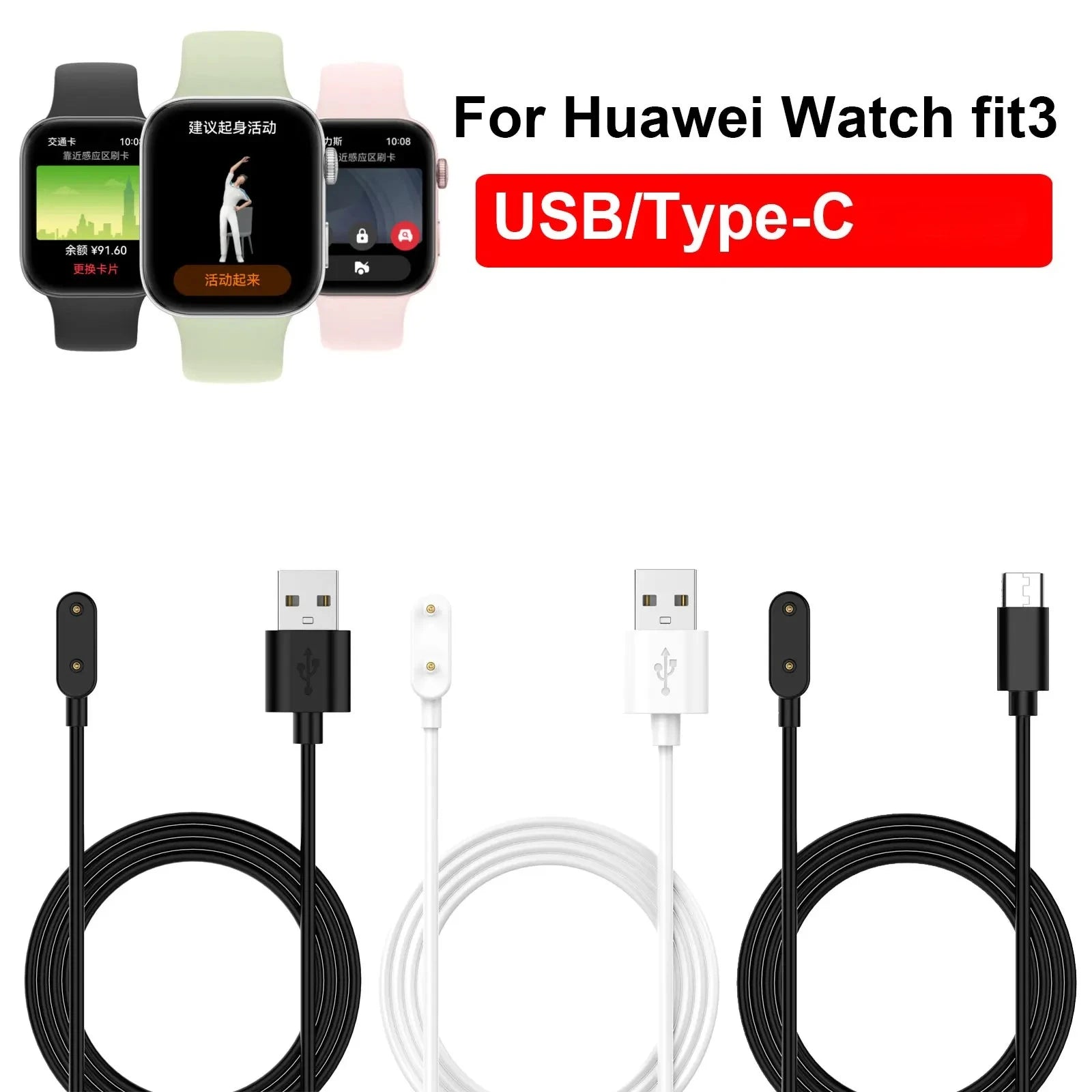 USB-C Charging Dock for Huawei Watch Fit 3 & Galaxy Fit 3 Peaceful Pleasures Health and Wellness