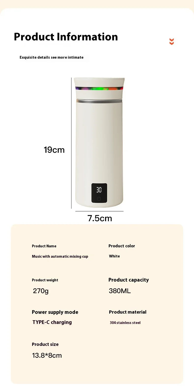 Smart Self-Stirring Mug – Bluetooth Speaker & Temp Display