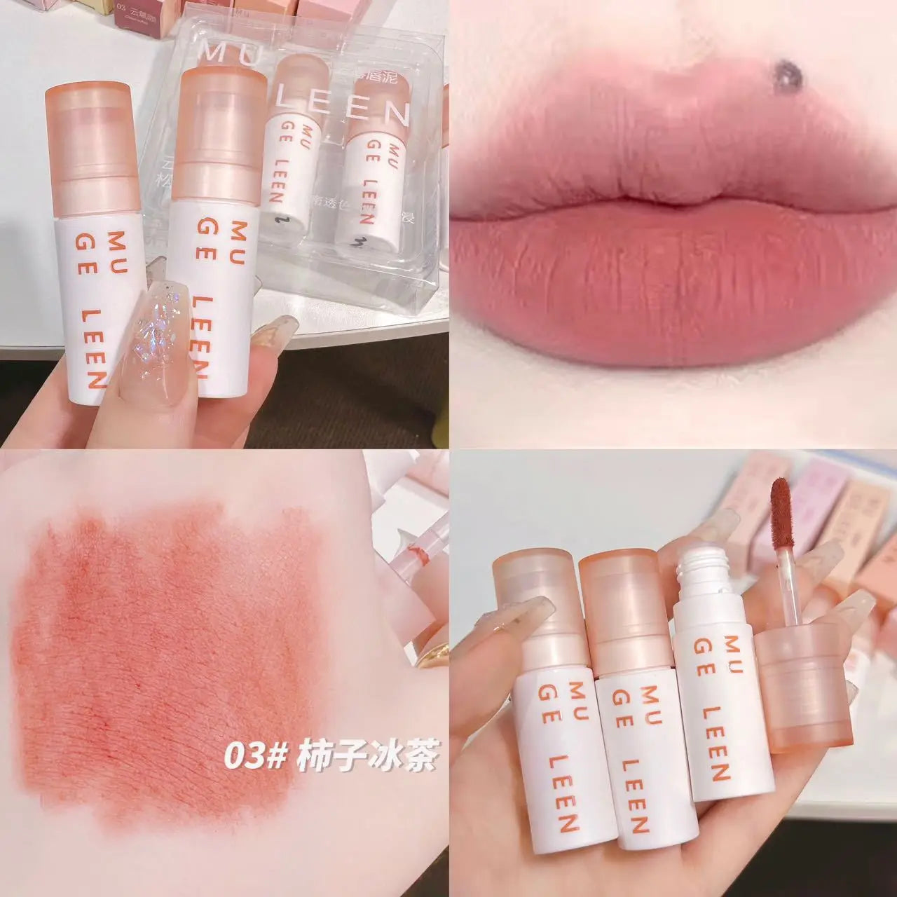 ZYXUAQIR Matte Lip Mud – Rose Pink & Peach Mousse Lip Gloss