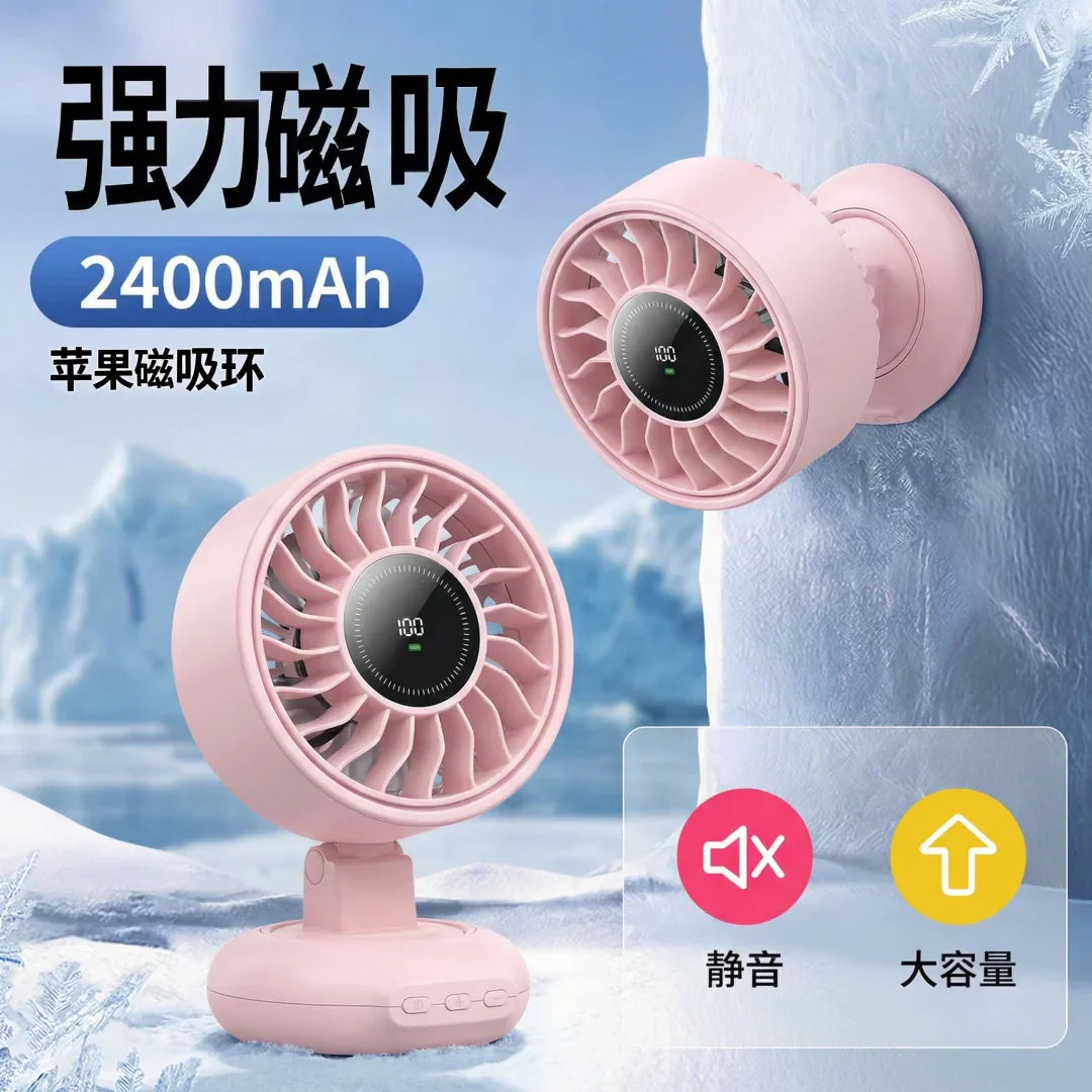 Rechargeable Magnetic Fan – Digital Display, Desk & Wall Mount