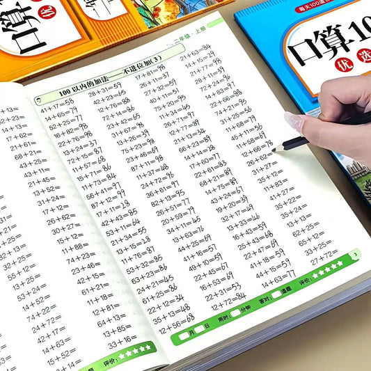 Grade 2 Math Workbook 10000 Oral Arithmetic Problems 100 Pages Within Peaceful Pleasures Health and Wellness