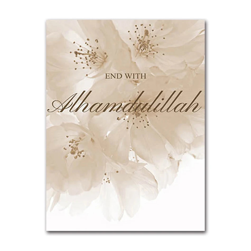 Islamic Mosque Morocco Door Canvas Wall Art | Bohemian Print