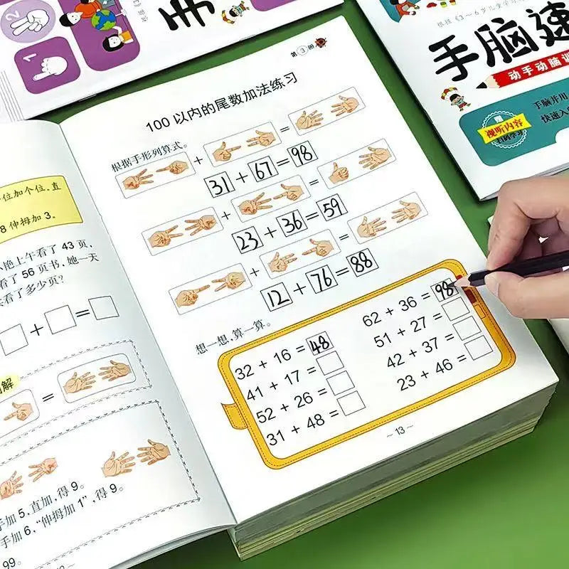 Preschool Hand Brain Math Workbook 32 Pages Within 100 Addition
