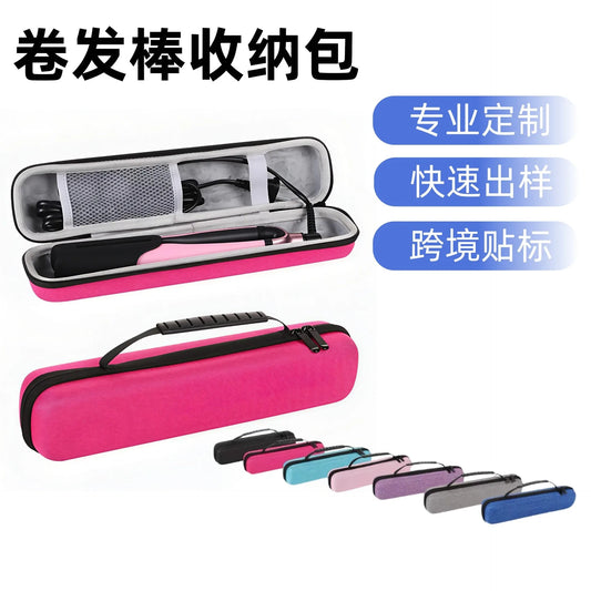 Hair Straightener Storage Bag Curling Iron Storage Bag Curling Clip Storage EVA Waterproof and Anti-fall Hair Clip Storage Bag Peaceful Pleasures Health and Wellness