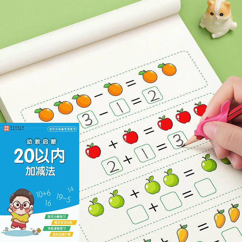 Kids Math Handwritten Copybook Addition Subtraction Within 10 20