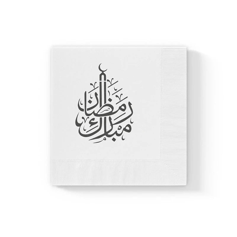 20-Pack Eid Mubarak Ramadan Paper Napkins | Table Décor