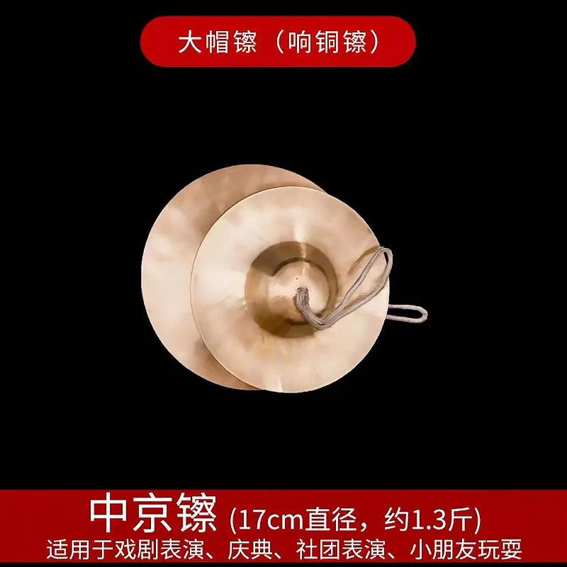 22 Hand Gong Cymbals Brass Copper Chapel Opera Percussion Instrument