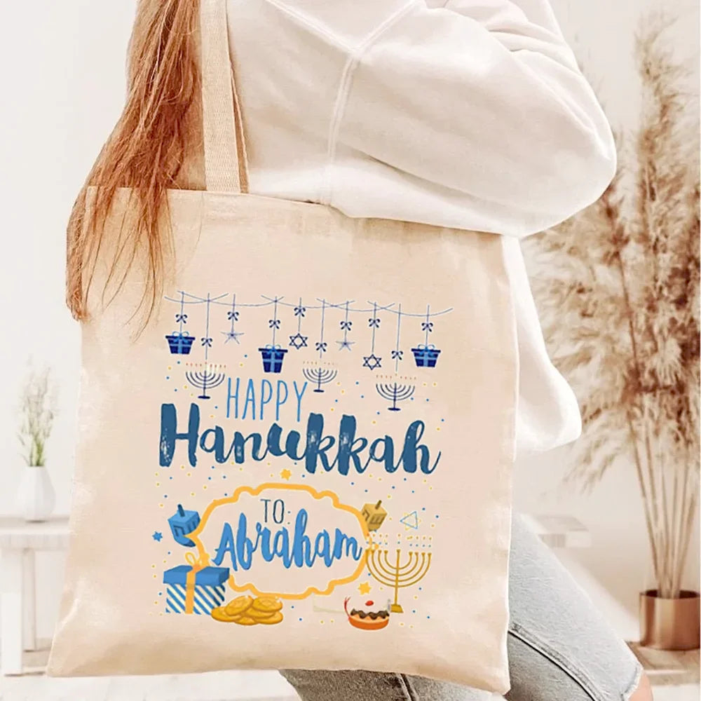 Custom Hanukkah Canvas Tote Bag Chanukah Holiday Gift Bag Shabbat New Year Rosh Hashanah Jewish Holiday Present Party Favors Peaceful Pleasures Health and Wellness