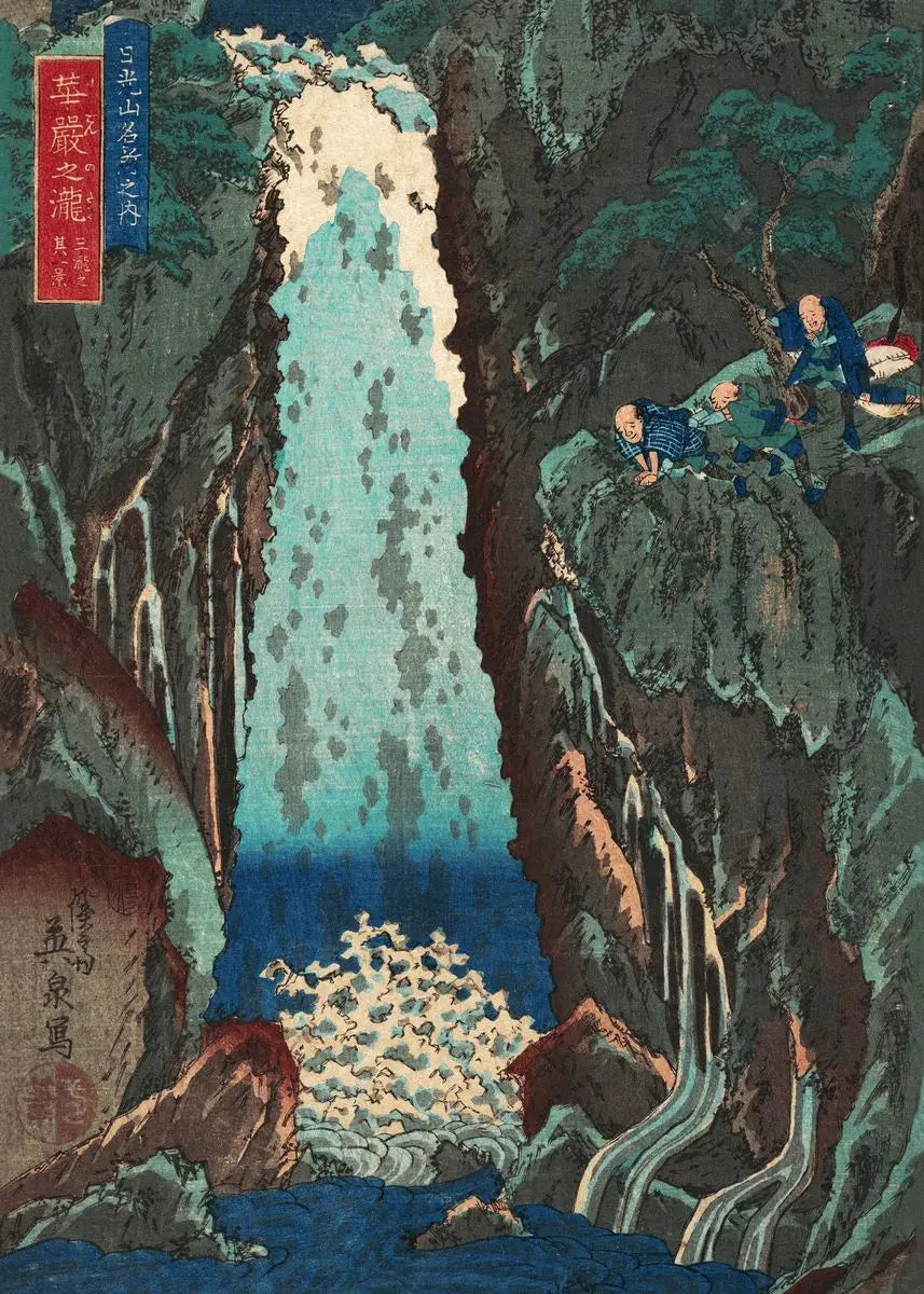 Hokusai Japanese Waterfall Ukiyo-e Canvas Wall Art Poster Canvas Wall Art Peaceful Pleasures Health and Wellness DM41-8 40x50cm Unframed