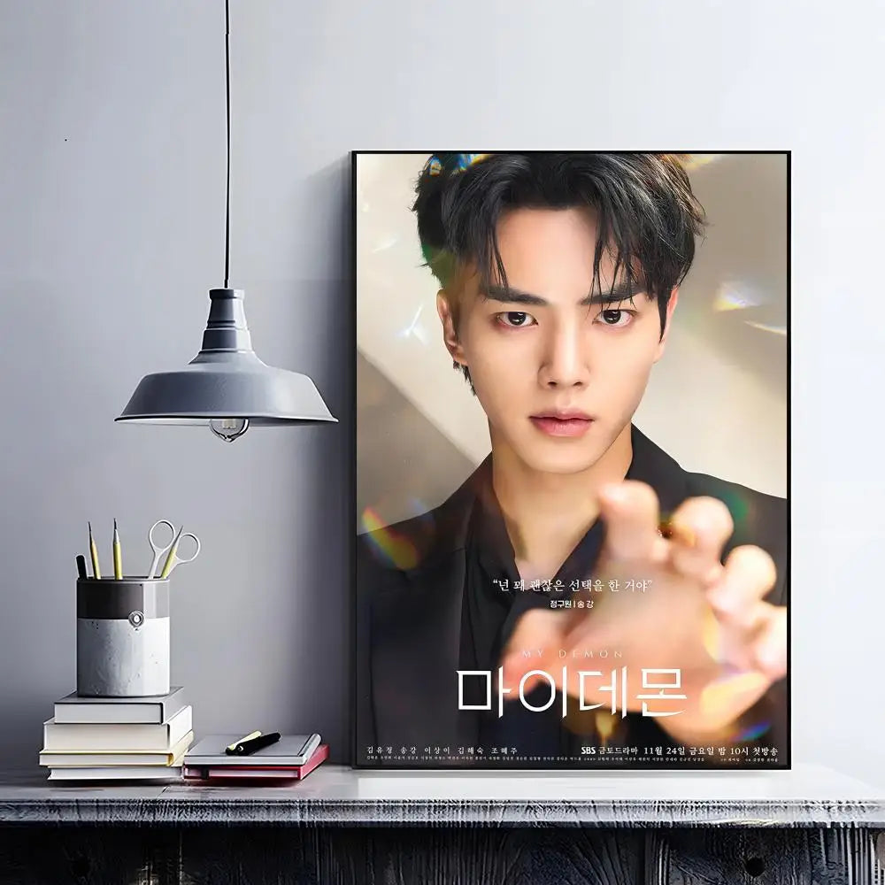 My Demon HD Wall Poster | Self-Adhesive Waterproof PVC Art Wall Art Poster Peaceful Pleasures Health and Wellness Black7 30X40cmNoframe